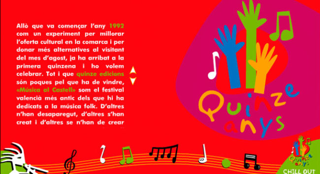 Musica al castell '06